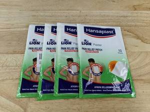 lot 677 image: Hansaplast Lion Plaster Pain Relief Patch, 4 Pack with 10 Sheets each - Brand New