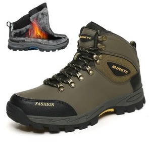 lot 27W image: Fleece Lined Sport Fashion Mens Boots, Size 6.57 - Brand New