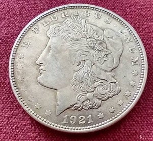 lot 5 image: 1921-D Morgan Dollar
