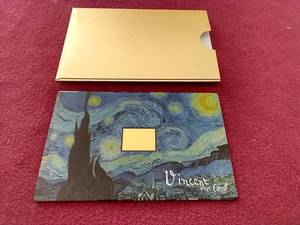 lot 32 image: Chad .999 Gold Van Gogh Starry Night