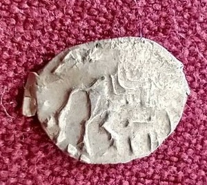 lot 33 image: Russia Peter the Great Silver Wire Money - Very Neat