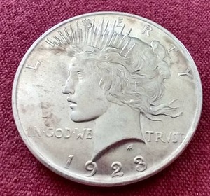lot 35 image: Beautiful 1923 Peace Dollar