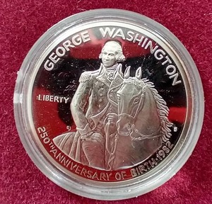 lot 41 image: 1982 Proof Commemorative Washington Silver Half Dollar