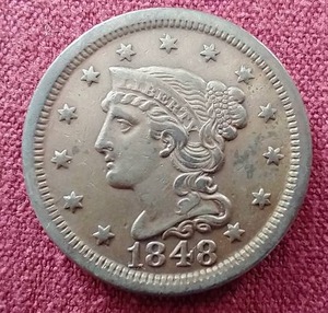 lot 42 image: Nice 1848 Braided Hair Large Cent
