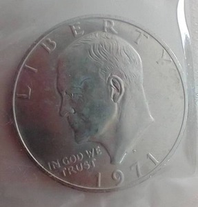 lot 44 image: 1971 Uncirculated Eisenhower Silver Dollar