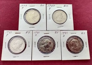 lot 85 image: (5) Susan B Anthony Dollars - All Different
