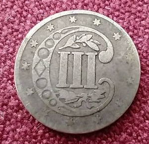 lot 93 image: 1854 3 Cent Silver Coin