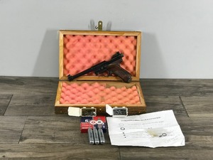 lot 340 image: Crosman Mark I CO2 .22 Cal. Pellet Gun