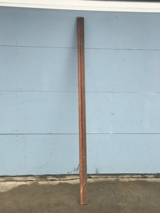 lot 17 image: Vintage 84 Measuring Stick