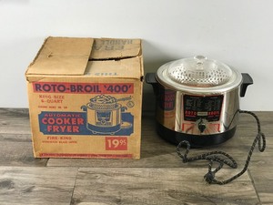 lot 446 image: Vintage Roto Broil Automatic Cooker Fryer Chrome Model No. 100 with Box and Manual