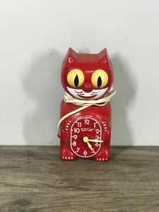 lot 197 image: Vintage Kit Cat Klock - Model D8