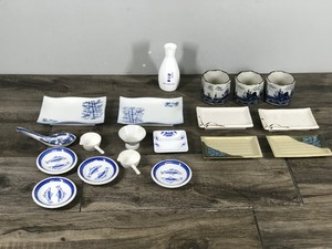 lot 193 image: Lot of Asian Dish ware and More