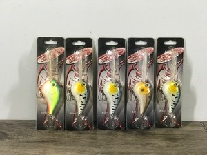 lot 172 image: Lot of 5 Bone Head Fishing Lures in Original Packages