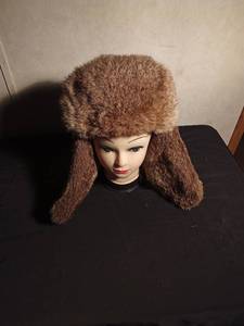lot 158 image: Rabbit fur Mad bomber hat