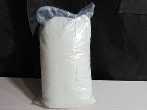 lot 9 image: Becky Cameron White Cotton Throw Decor Pillow Insert wPolyester Fill  21x21