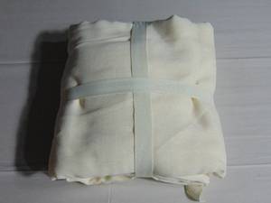 lot 19 image: 50x96  Window Curtain Set