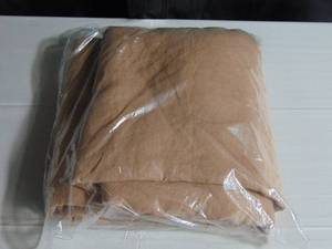 lot 40 image: King 100% French Linen Duvet Cover BOKSER HOME Clay