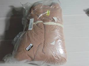 lot 42 image: King 100% French Linen Sheet Set BOKSER HOME Clay