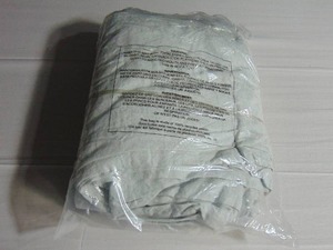 lot 44 image: Twin Twin XL 100% French Linen Duvet Cover BOKSER HOME Pebble Heather