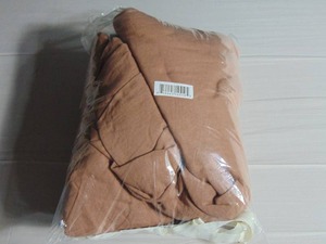 lot 97 image: Full-Queen100% French Linen Duvet Cover  BOKSER HOME - Clay