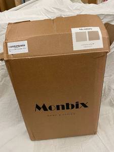 lot 13 image: Monbix Full Size Comforter Set Beige 80x90 - CSMBSD001BGE7F