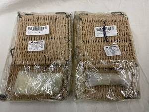 lot 35 image: Rugia Craft Woven Raffia Baskets- Natural Beige - Made in China (Lot of 2)