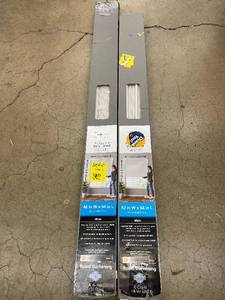 lot 36 image: Mainstays White Room-Darkening Window Panels - 46x64 & 42x64 (Lot of 2)