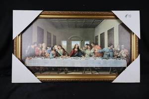 lot 92 image: Last Supper Framed Art Print - Ornate Gilt Frame (Reproduction)