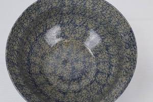lot 176 image: Blue Crackle Glaze Ceramic Bowl - Round Bowl with Tan Base