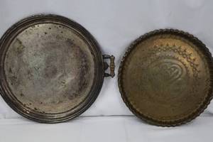 lot 193 image: Round Tray Set - Antique Brass & Silver, 2-Piece