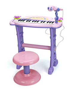 lot 308 image: Buddy Fun Electronic Symphonic Piano  Key Board Organ - Educational Musical Toy with Mp3 Plug-in Option  Sing-Along Microphone