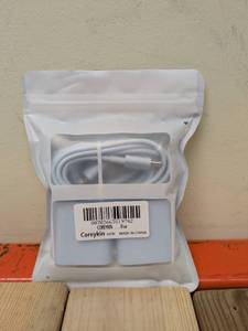 lot 86 image: (2) NEW FAST CHARGE- C TO LIGHTNING POWER CORDS