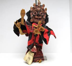 lot 110 image: Vintage Nepalese Masked Marionette Nava-Durga Dancers&nbsp