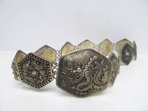 lot 118 image: Fantastic Antique Chinese Silver Belt wDragons