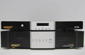 lot 18 image: Heavy Duty Working MONSTER POWER Model HTS-2600 &amp HTS-1650