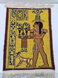 lot 78 image: Small Vintage Rug wEgyptian Motif&nbsp