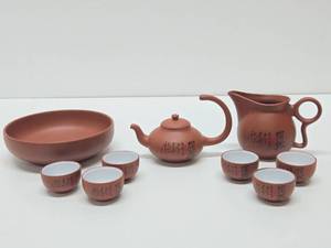 lot 65 image: Very Nice Vintage Chinese Yizing Zisha Tea Service Set