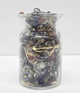 lot 61 image: Large Vase Full of Assorted Costume Jewelry #1