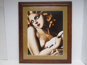 lot 256 image: Coming soon