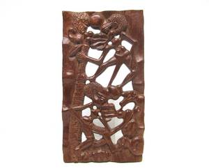 lot 293 image: COMING SOON