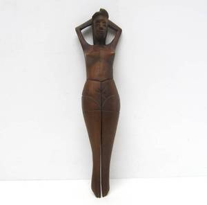 lot 113 image: Coming soon