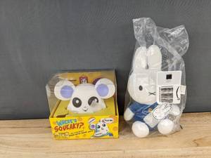 lot 214 image: Wheres Squeaky and Miffy Plush Rabbit - Brand New&nbspT