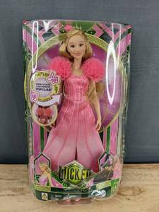 lot 218 image: Wicked Glinda Sings Doll - Pink Gown with Pom-Pom Sleeves - Brand New&nbspT