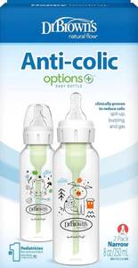 lot 240 image: Dr Browns Anti-colic Options - Brand New&nbspT