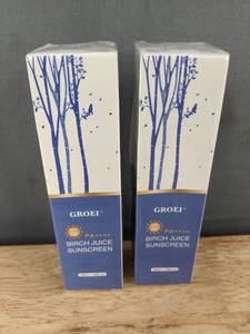 lot 599 image: GROEI Birch Juice Sunscreen 2-Pack, SPF 50, 60 ml  1.69 fl oz - Brand New