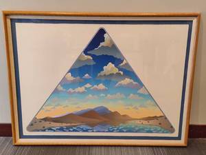 *Rare* Limited Edition Doug West Serigraph "Sasha's Song"