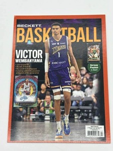 lot 31 image: 2025 Victor Wembanyama Dave & Adams Beckett Cover Promo Basketball Card (NM-MT)