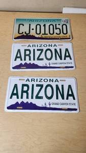 lot 90 image: Arizona License Plates
