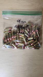 lot 139 image: Lot of 50 Rounds of 9mm
