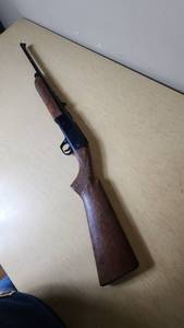 lot 151D image: Daisy 840 BB Gun